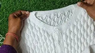 Round neck knitting in ladies cardigan. महिलाओं की कोटी में गोल गला कैसे बनायें।।