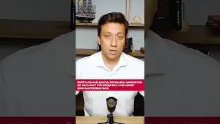ФНС ОБНАГЛЕЛ: ГРАБЕЖ СЕЛЛЕРОВ