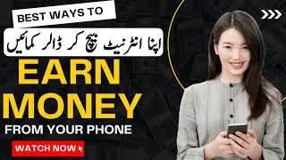 Earn Money By Selling Your internet | Best Way To Earn Money Online | Traffmonetizer Review