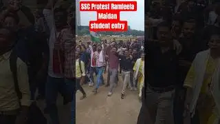 SSC Protest