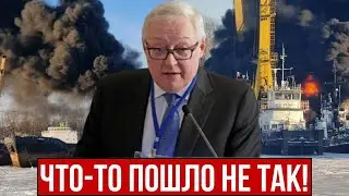 Мощный пожар в порту РФ! Москва заявила: 