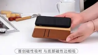 &Eacute;tui Rabat Magn&eacute;tique Portefeuille En Cuir PU 2 en 1 pour iPhone