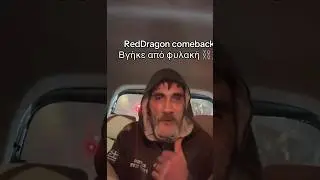 RED DRAGON &Lambda;&Epsilon;&Epsilon;&Iota; &Epsilon;&Iota;&Nu;&Alpha;&Iota; &Kappa;&Alpha;&Theta;&Alpha;&Rho;&Omicron;&Sigma; ? #reddragon #hayatearmy #hayatenetwork #arxigos