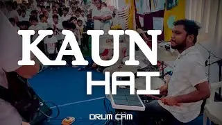 Kaun Hai | #drumcam | #livedrumming  #hindichristiansong #music #worship #praise