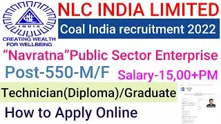 NLC India Limited Recruitment 2022| NLC India Limited Apprentice  How To Fill Online application ||