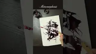 Metamorphosis | (Brause) Rose | (Wearingeul) Metamorphosis