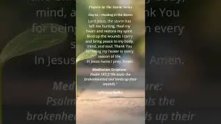 Prayers In The Storm: We Need A Healing Touch #storms #prayerspike
