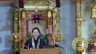 October 26, 2025 Family Service Dharma message   by CMA Allison Yasaki and Reverend Gregory Gibbs