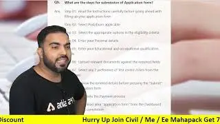 NBCC-JE 2022 Civil New vacancy / All FAQ &  How to apply  / Document required