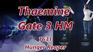 [Lost Ark] Thaemine Hard Mode Gate 3 - 1631 Hunger Reaper
