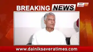 Breaking news sunil jakhar leave congress