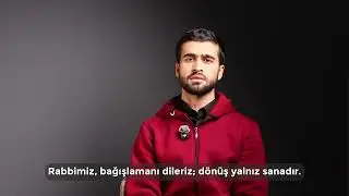 Bakara Suresi - Hafız Muhammed Yunus