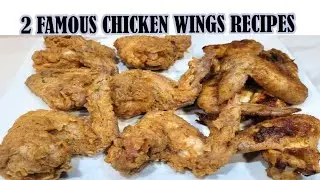 Crispy Fried Chicken Wings | Honey Sticky Chicken Wings | KFC Style Chicken Wings | Two Recipes |