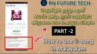 How to use copyright music on youtube videos in malayalam/How to use COPYRIGHTED music on youtube P2