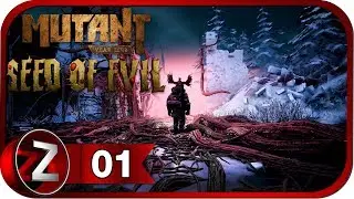 Mutant Year Zero: Seed of Evil DLC ➤ На поиски Старшего ➤ Прохождение #1