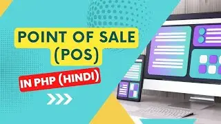 Session based cart billing system in pos php part 2 Hindi/Urdu