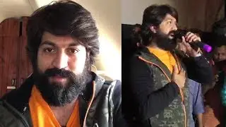 KGF Movie Team Theater Coverage | KGF Success Tour In Andhra Pradesh | Rocking Star Yash | TFPC