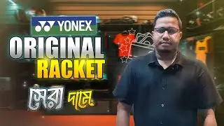 Original Yonex Badminton Racket at Best Price 2025 | Buy from Authorized Importer in Bangladesh