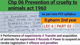 Prevention of cruelty to animals act 1960 || pharmacy law and ethics || chapter 6 ||