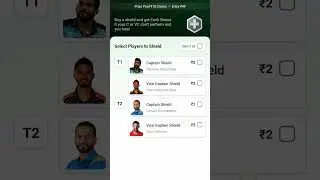 dream 11 new features #dreem11