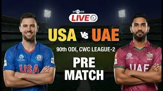 LIVE: UAE vs USA 90th ODI | CWC League‑2 2023‑27 | Cricket Live Stream Today