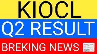 KIOCL SHARE NEWS | KIOCL SHARE LATEST NEWS | KIOCL SHARE Q2 RESULT |