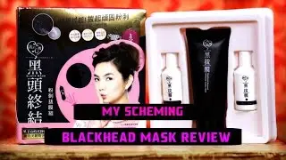 My Scheming Blackhead Removal Review | FAIL! | 2016