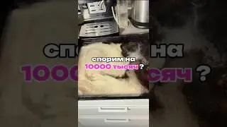 С 12.02-20.02 промокод на 10% UVK3X28D на этот Очиститель арт вб  WW278532 озон #655295171