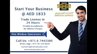 Business Setup In Ajman | Emirates Express