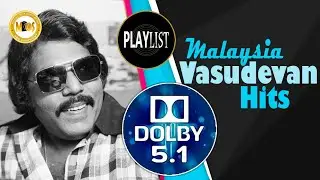 Thennageethum I தென்னம் கீத்தும் I Mudivalla AArambam I M. Vasudevan I Ilayaraaja I 32 float 5.1