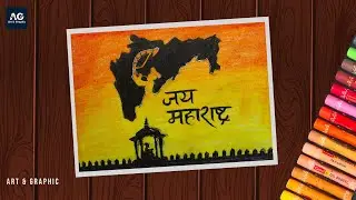 Maharashtra Day | International Workers Day Drawing with oil pastel
