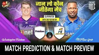 Washington Freedom vs Mi New York MLC 2023 Eliminator Match Prediction| #mlc2023predicti WAF vs MINY