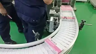JDZ-260 Cartoning Machine