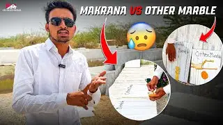 आख़िर कैसे पहचाने असली मकराना मार्बल दूध का दूध पानी का पानी | सफ़ेद संगरमर bana marble makrana