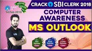 SBI CLERK 2018 | MS Outlook | Computer Awareness | Online Coaching For SBI