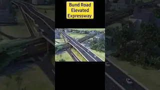 Bund Road Elevated Expressway Lahore | Mega Project|Info Club#viral #trending #megaprojects #lahore