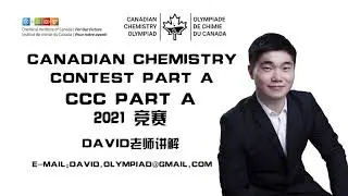 2021 Canadian Chemistry Contest Part A (CCC) Selected Questions | 加拿大化学竞赛2021精选题目