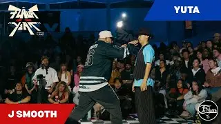 J SMOOTH VS YUTA - POPPING TOP 8 - FLAVA OF THE YEAR 2025