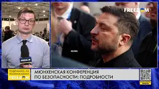 💥 Киев представил в Германии передовые оборонные наработки
