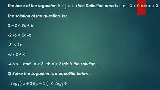 logarithm inequality