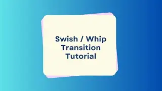 Учебное пособие по переходу SWISH / WHIP