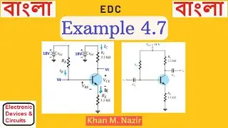(Bangla)EDC || Example  4.7 || Drawing Load Line || Q-Point || Emitter-Bias