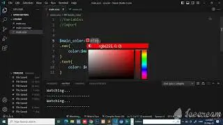 Learn SASS In Arabic-- #003 - Sass Variables