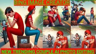viral couple bad mood Bing image creator Instagram viral hona chahte ho 3D photo banakar 2024 video