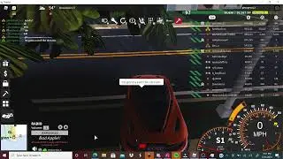 ud stream