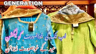 Generation Pret Collection 2022 || Generation Eid Collection 2022