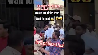 police ko hi पेल दीया😱 majid husain ne #aimim #party #mla #viralvideo #shorts #trendingshorts