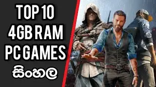 Top 10 Games For 4GB Ram PC Sinhala |best pc game 4gb ram pc | sinhala| sinhala | part 3 | 2021