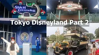 Tokyo Disneyland Part 2