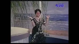 @tujhya hirich Pani #shortvideoviralvideo #shortvideo #viralvideo 